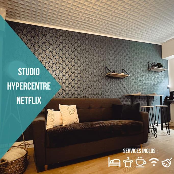 Le Studio Des Halles • Hypercentre • Netflix Châteauroux Exterior foto